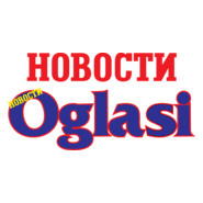 Novosti Oglasi Logo PNG Vector