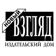 Novyj Vzglayd Logo PNG Vector