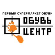Obuv Centre Logo PNG Vector
