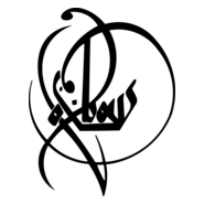 Oxbow Logo PNG Vector