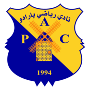 PAC Paradou Athletic Club Logo PNG Vector