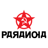 paranoia Logo PNG Vector