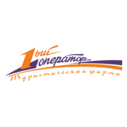 Pervyy Operator Logo PNG Vector