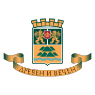 Plovdiv City Logo PNG Vector