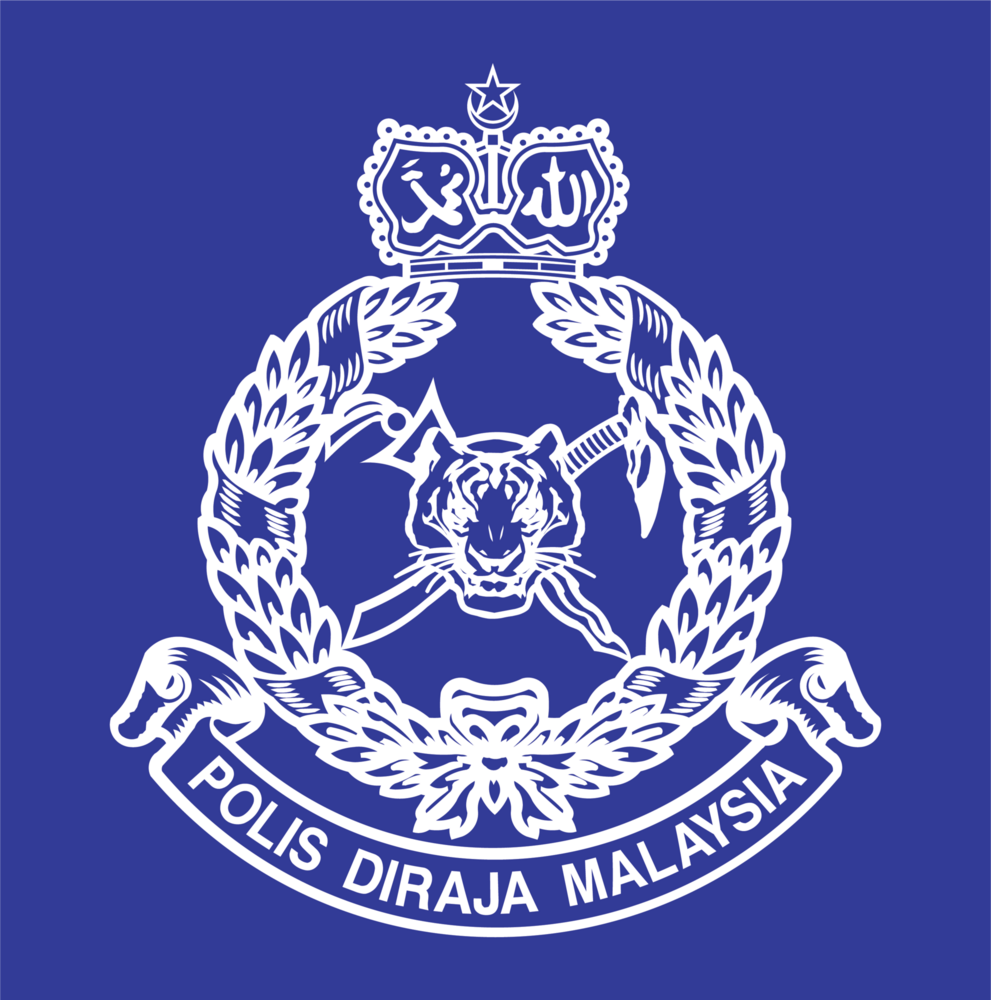 Polis Diraja Malaysia2 Logo PNG Vector