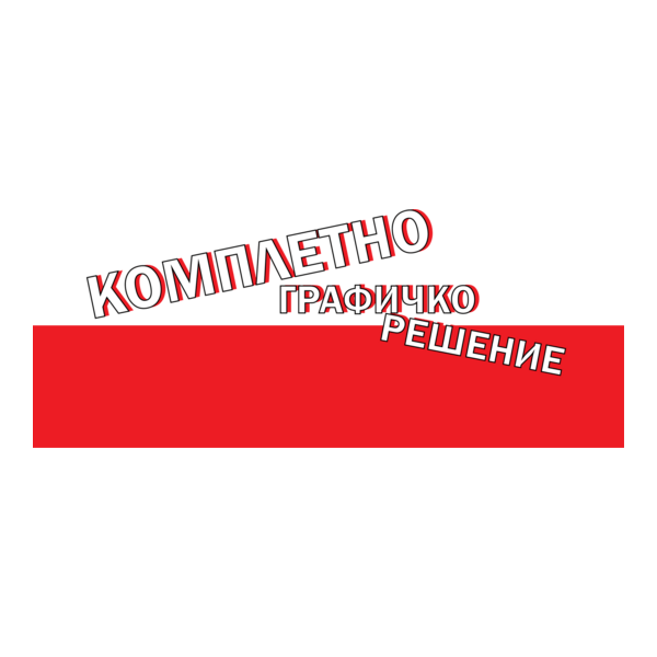 POPE company Logo PNG Vector