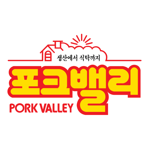 Pork Valley Logo PNG Vector