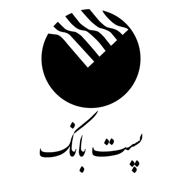 post bank Logo PNG Vector