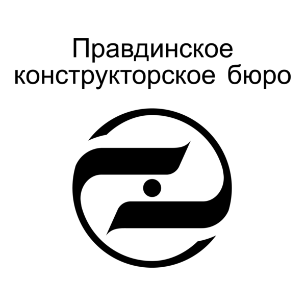 Pravdinskoye KB Logo PNG Vector