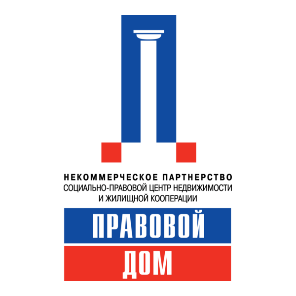 Pravovoj Dom Logo PNG Vector