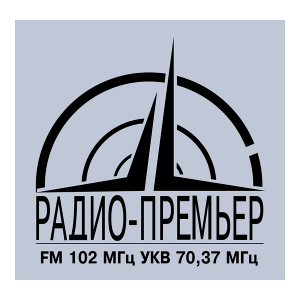 Premier Radio Logo PNG Vector