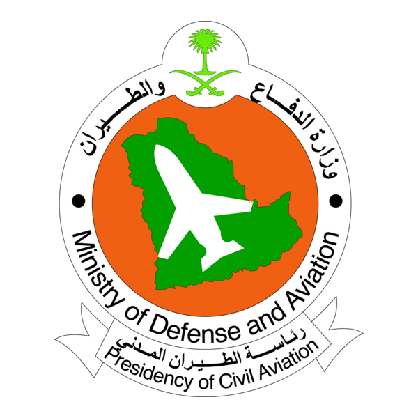 Presidency of Civil Aviation - Old Logo PNG Vector