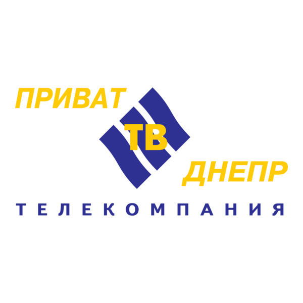 Privat Dnepr TV Logo PNG Vector