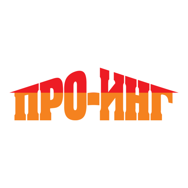 pro-ing Logo PNG Vector