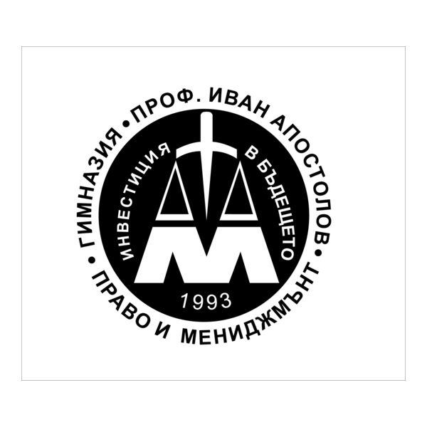 Prof. Ivan Apostolov Logo PNG Vector