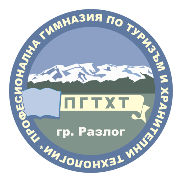 Profesionalna Gimnazia po hrani - Razlog Logo PNG Vector