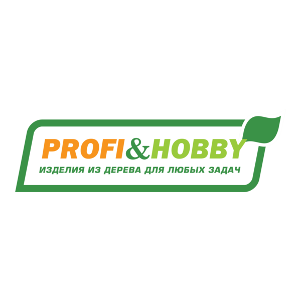 profi and hobby Logo PNG Vector
