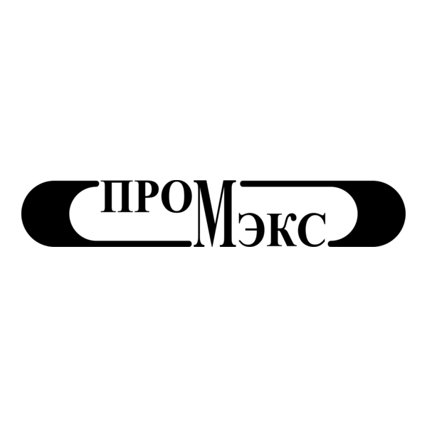 Promex Logo PNG Vector