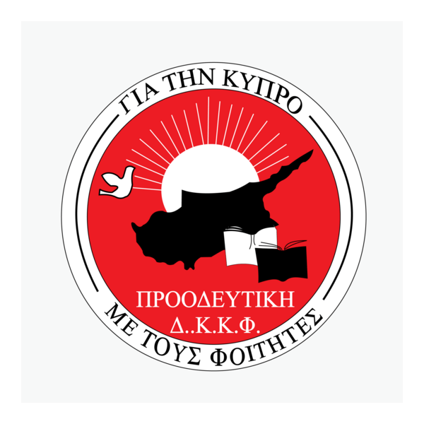 Proodeftiki Logo PNG Vector