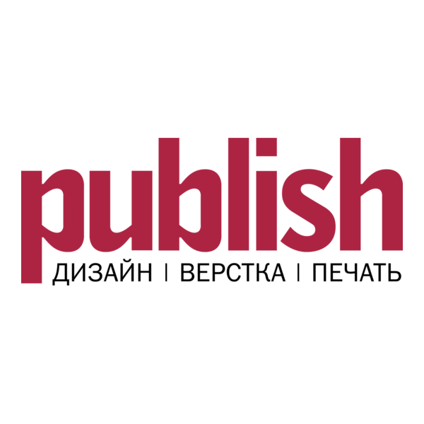 Publish Logo PNG Vector