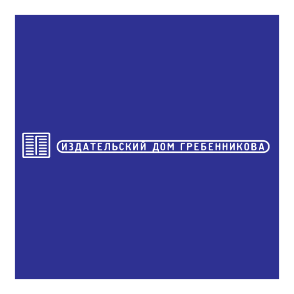Publishing Company of Grebennikov Logo PNG Vector