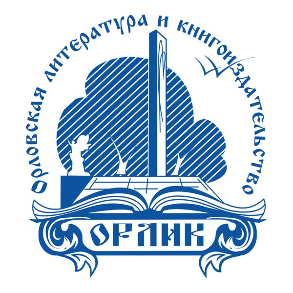 Publishing House «ORLIK» Logo PNG Vector