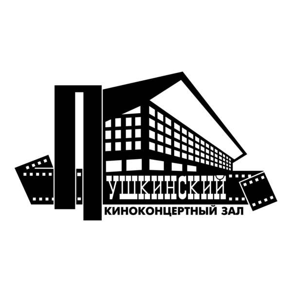 Pushkinsky Cinema Logo PNG Vector