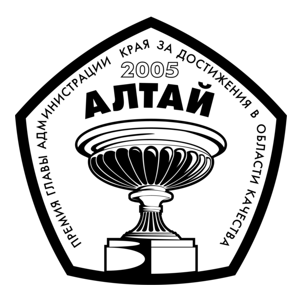 Quality Award Altai Logo PNG Vector