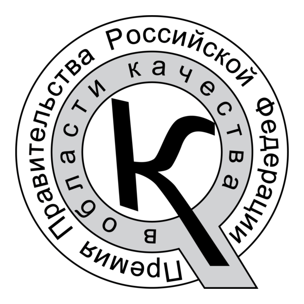 Quality Logo PNG Vector