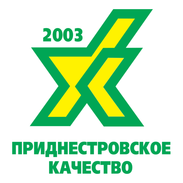 quality of PMR Logo PNG Vector