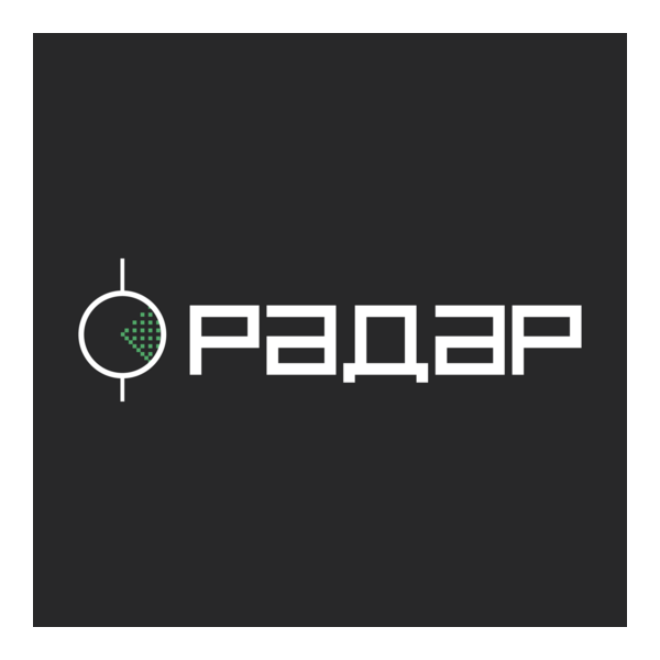 Radar Logo PNG Vector