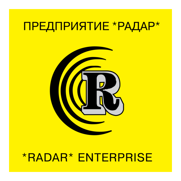Radar Logo PNG Vector