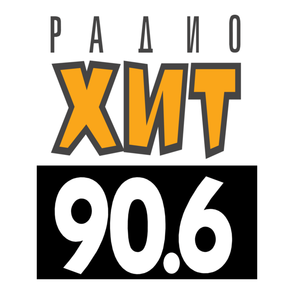 Radio Hit Logo PNG Vector