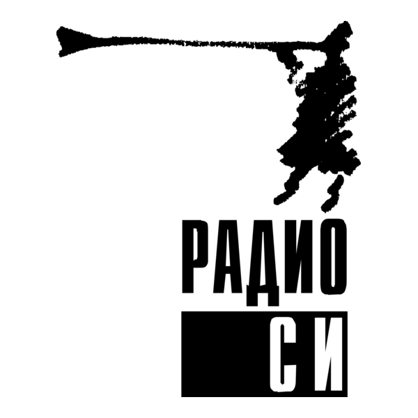 Radio Si Logo PNG Vector