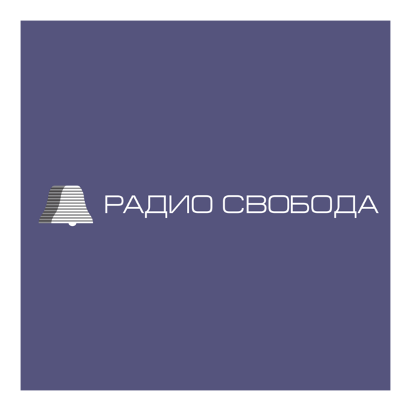 Radio Svoboda Logo PNG Vector