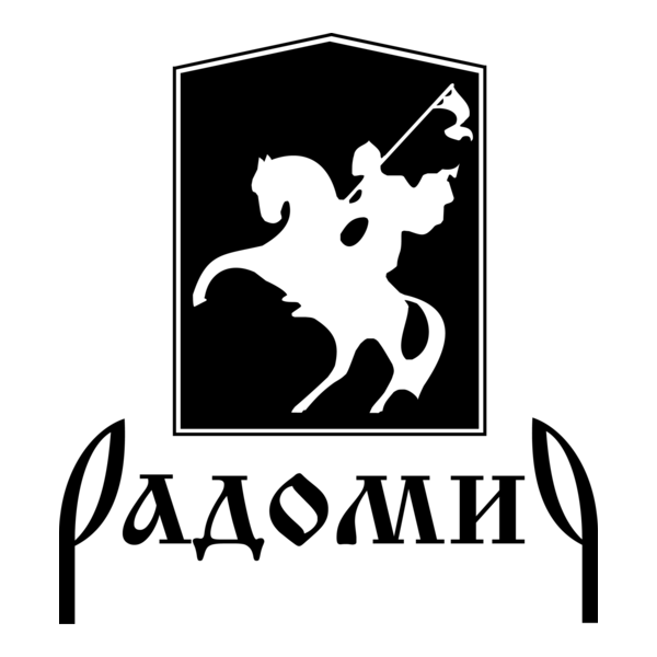 Radomir Logo PNG Vector