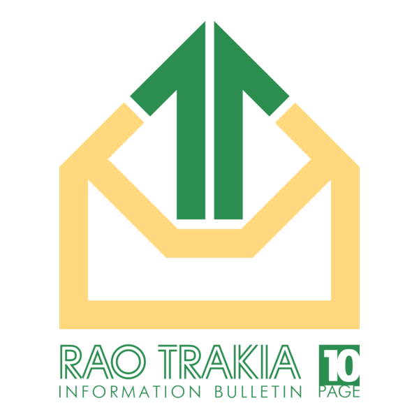 RAO Trakia Logo PNG Vector