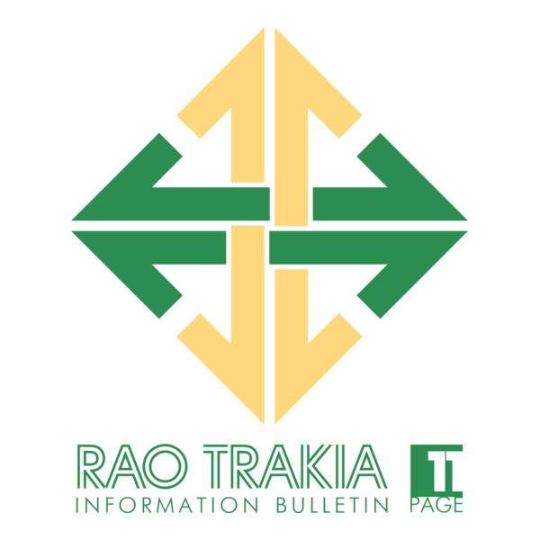 Rao Trakia Logo PNG Vector