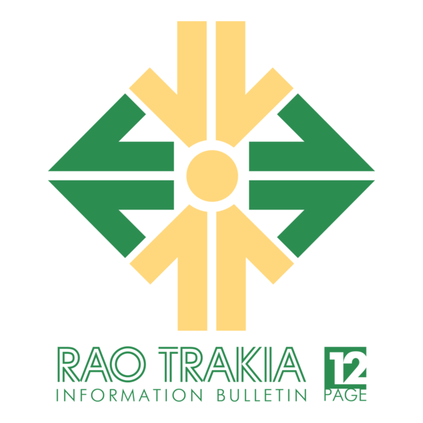 RAO Trakia Logo PNG Vector