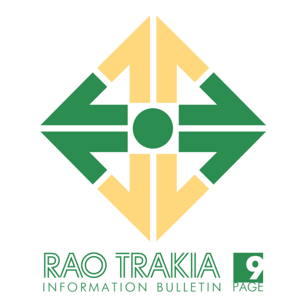 RAO Trakia Logo PNG Vector