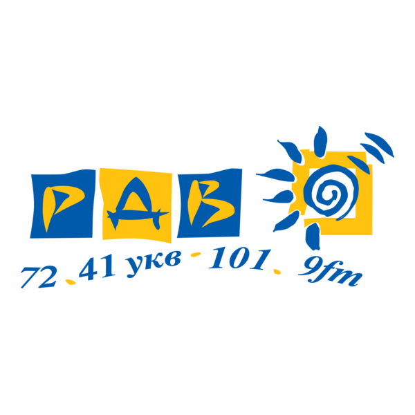 RDV Radio Logo PNG Vector