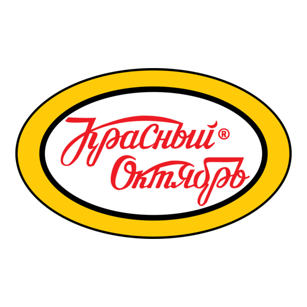 Red October Logo PNG Vector