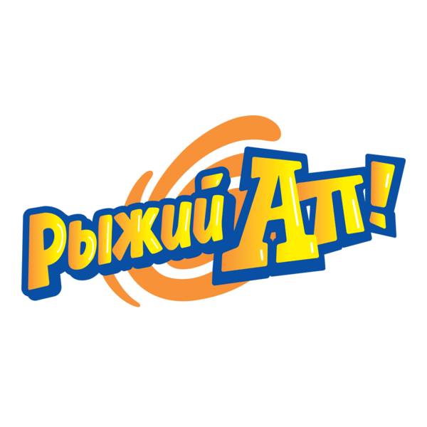 Red Up Logo PNG Vector