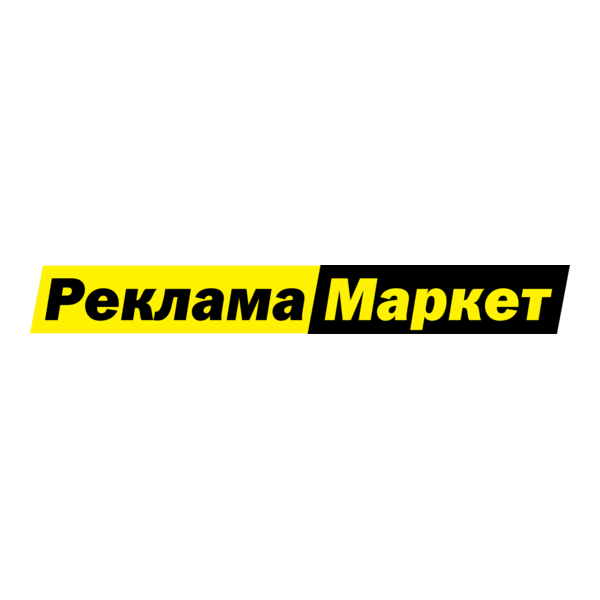 reklama market Logo PNG Vector