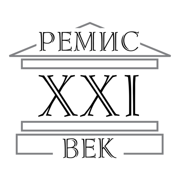 Remis XXI Century Logo PNG Vector