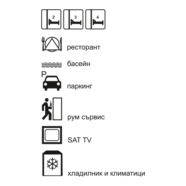 RESTAURANT Logo PNG Vector