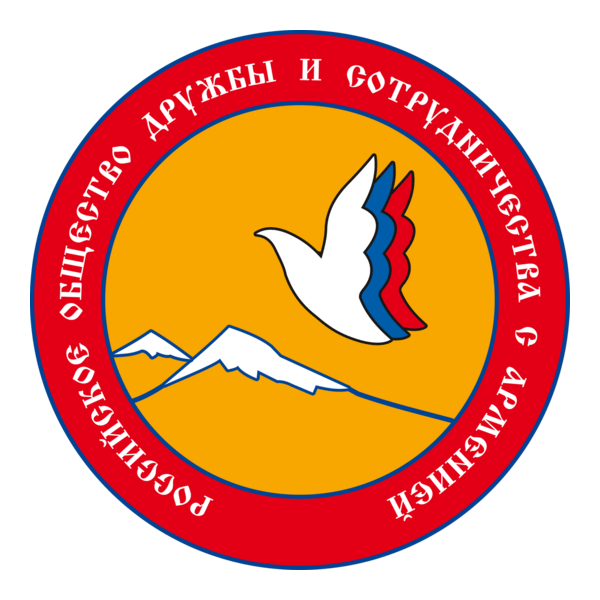 RODSA Logo PNG Vector