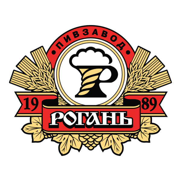 Rogan Logo PNG Vector