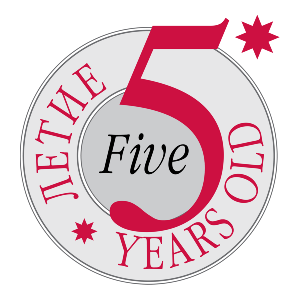 ROMBO 5 years Logo PNG Vector