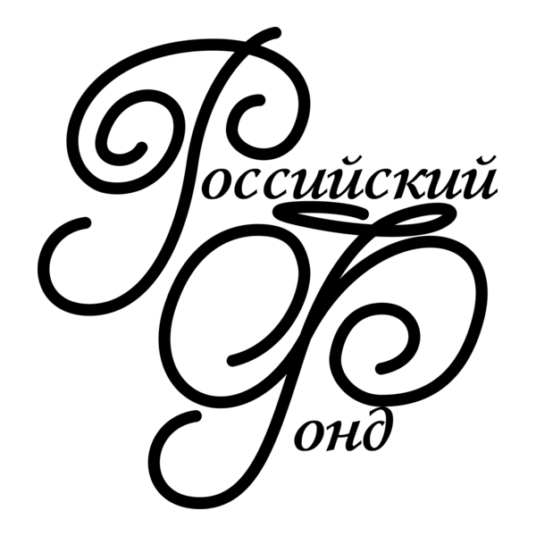 Rossijsky Fond Logo PNG Vector